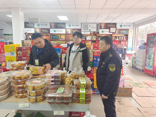 濱城區(qū)市場監(jiān)管局 抽檢、監(jiān)管、執(zhí)法聯(lián)動，一季度食品監(jiān)督抽檢聚焦食用農(nóng)產(chǎn)品批發(fā)