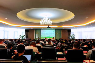 大型食用農(nóng)產(chǎn)品批發(fā)市場食品安全管理負責人能力提升高級研修班在京成功舉辦