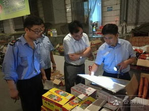 濱州開展大規模食用農產品批發市場質量專項檢查，守護市民“舌尖上的安全”